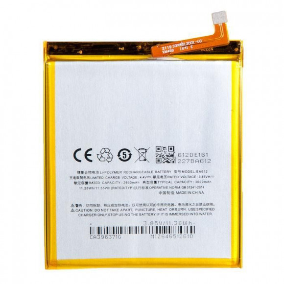 Аккумулятор (батарея) для телефона Meizu M5s BA612 Аккумулятор (батарея) для телефона Meizu M5s BA612