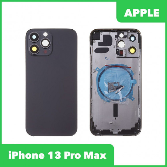 Корпус для Apple iPhone 13 Pro Max (черный)