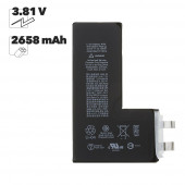 Ячейка (банка) для iPhone XS