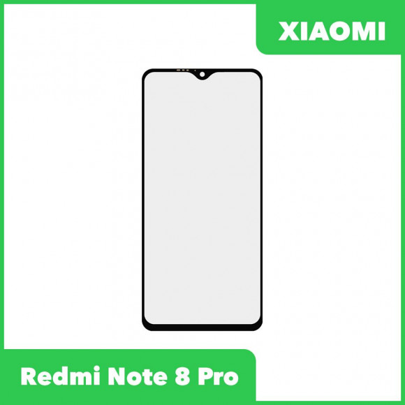 Стекло для переклейки дисплея Xiaomi Redmi Note 8 Pro, черный