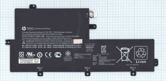 Аккумулятор (батарея) TR03XL для ноутбука HP Split X2 13-G110DX, 2973мАч, 11.1В (оригинал)