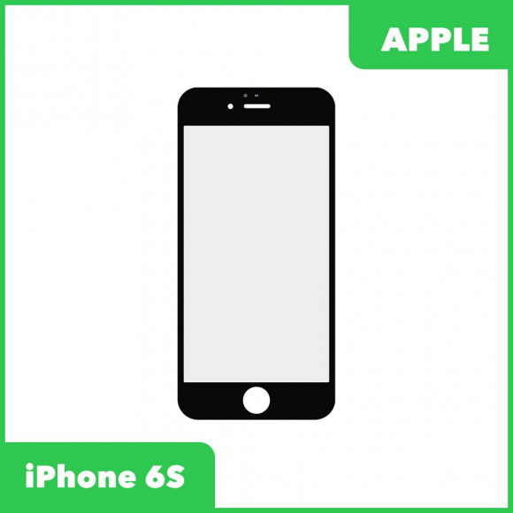 Стекло + OCA в сборе с рамкой для Apple iPhone 6S олеофобное покрытие, черный