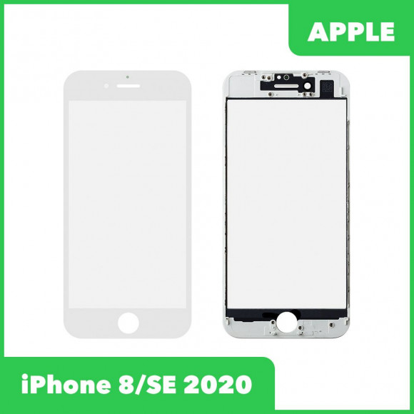 Стекло для переклейки дисплея Apple iPhone 8, в сборе с рамкой, белый