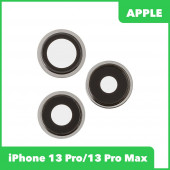 Стекло камеры для iPhone 13 Pro, 13 Pro Max (комплект 3 шт.) белый Стекло камеры для iPhone 13 Pro, 13 Pro Max (комплект 3 шт.) белый