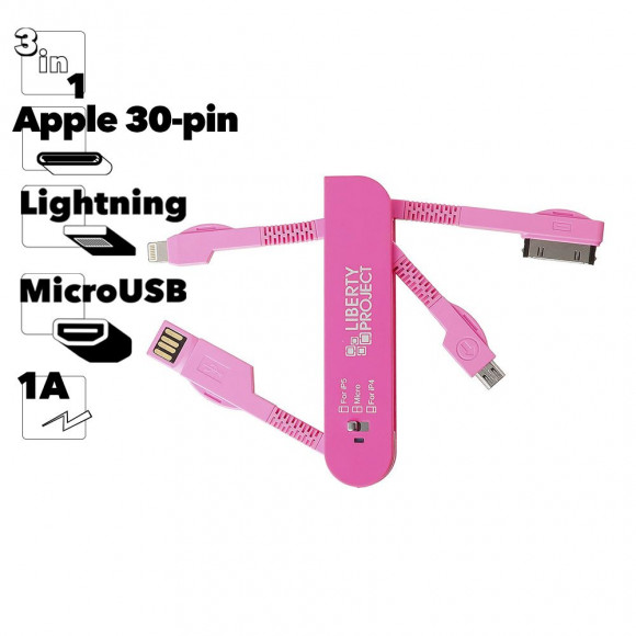 USB кабель "LP" 3 в 1 карманный, розовый (MicroUSB, для Apple 8-pin, для Apple 30-pin)