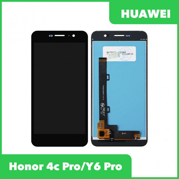 Модуль для Huawei Honor 4c Pro, Y6 Pro (TIT-L01), черный