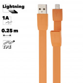 USB кабель "LP" для Apple iPhone, iPad 8-pin плоский браслет (оранжевый, европакет)