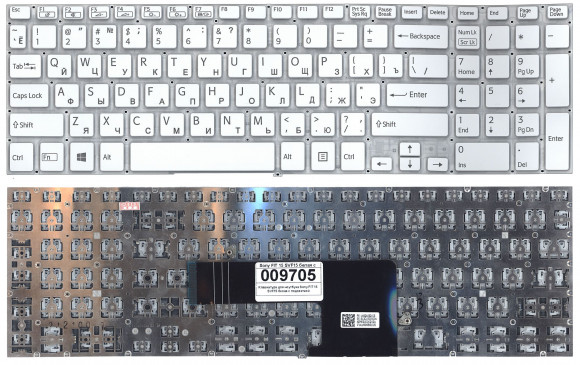 Клавиатура для ноутбука Sony FIT 15 SVF15 белая с подсветкой