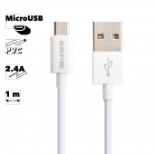 USB кабель Borofone BX22 Bloom Charging Data Cable For Micro, белый USB кабель Borofone BX22 Bloom Charging Data Cable For Micro, белый
