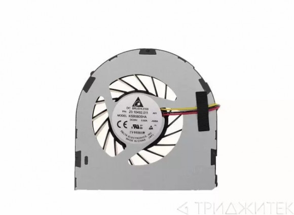 Вентилятор (кулер) для ноутбука Dell Inspiron M5040, N4050, N5040, N5050, V1450, 3-pin