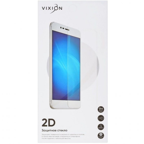 Защитное стекло для Samsung A515F Galaxy A51 (VIXION)