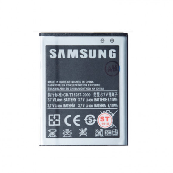 Аккумулятор F1A2GBU для телефона Samsung i9100 S2