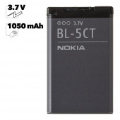 Аккумулятор (батарея) BL-5CT для телефона Nokia 3720c, 5220xm, 6303c, 6730c, C3-01, C5-00, C6-01 Аккумулятор (батарея) BL-5CT для телефона Nokia 3720c, 5220xm, 6303c, 6730c, C3-01, C5-00, C6-01