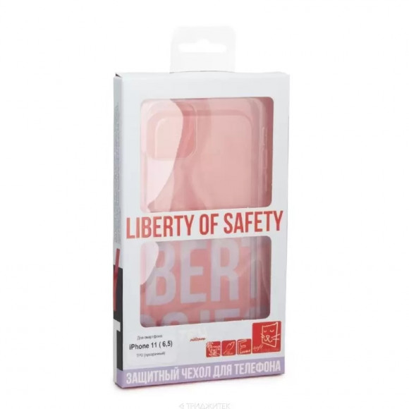 Силиконовый чехол "LP" для Apple iPhone 11 ( 6, 5) TPU, прозрачный (коробка)
