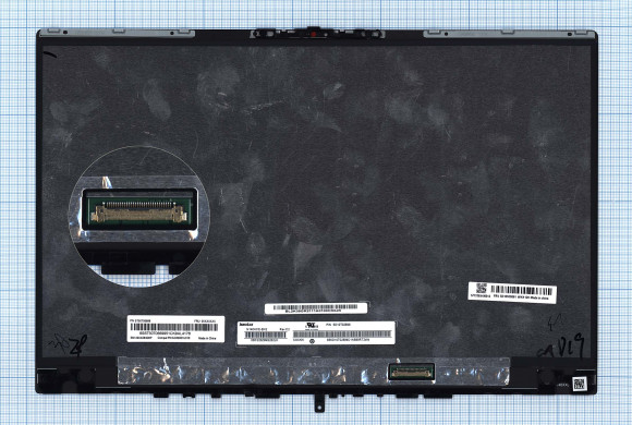 Модуль (матрица + тачскрин) для Lenovo S540-14IWL черный с рамкой