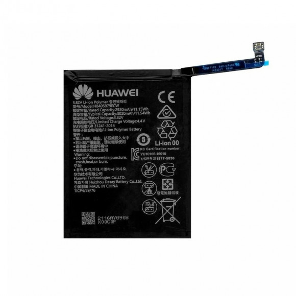 Аккумулятор (батарея) для телефона Huawei Y5 2017, Y5 Lite, Y5p, Y5 2018, Y5 2019, Y6 2019, Nova, Nova Lite 2017