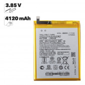 Аккумулятор (батарея) C11P1609 для телефона Asus ZenFone 3 Max (ZC553KL), 4 Max (ZC520KL)