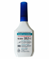 Флюс паяльный ЗИЛ-1, флакон ПЭТ, 30мл.