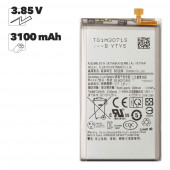 Аккумулятор EB-BG970ABU для Samsung Galaxy S10e (G970F)