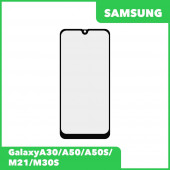 Стекло + OCA пленка для переклейки Samsung Galaxy A30 2019 (A305F), A50 2019 (A505F), черный Стекло + OCA пленка для переклейки Samsung Galaxy A30 2019 (A305F), A50 2019 (A505F), черный
