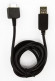 USB Дата-кабель для Sony PS Vita (коробка) HDL-204