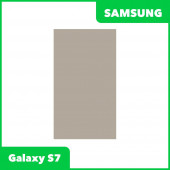 Поляризационная пленка для Samsung Galaxy S7 (G930F)