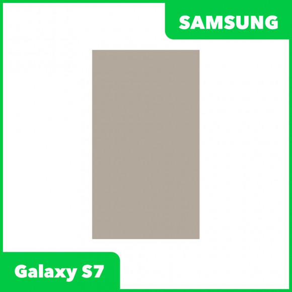 Поляризационная пленка для Samsung Galaxy S7 (G930F)