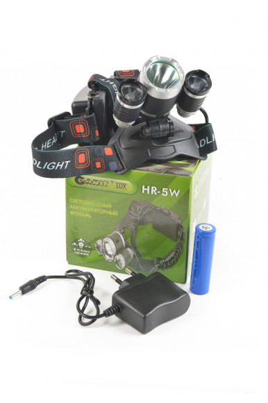 Фонарь GARIN LUX HR-5W налобный