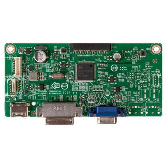 Материнская плата для Asus VA24EHE MAIN BOARD(AW51D) с разбора