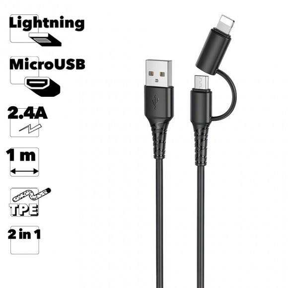 USB кабель Hoco X54 Cool Dual 2 in 1 Charging Data Cable Micro/Lightning, 1 метр, черный