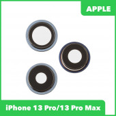 Стекло камеры для iPhone 13 Pro, 13 Pro Max (комплект 3 шт.) синий Стекло камеры для iPhone 13 Pro, 13 Pro Max (комплект 3 шт.) синий