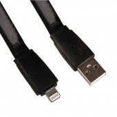 USB кабель "LP" для Apple iPhone, iPad 8-pin плоский широкий (черный, коробка) USB кабель "LP" для Apple iPhone, iPad 8-pin плоский широкий (черный, коробка)
