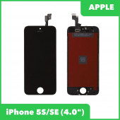 Модуль для Apple iPhone 5S, SE (яркая подсветка), класс (AAA), черный