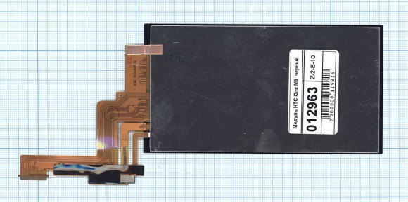 Дисплей для HTC One M9 черный Дисплей для HTC One M9 черный