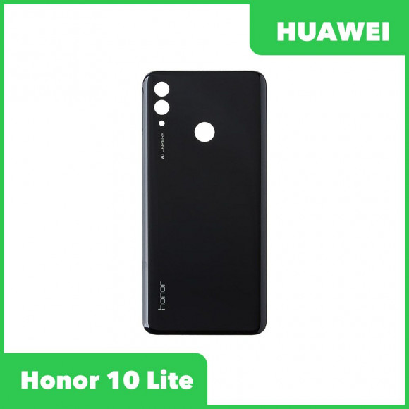 Задняя крышка корпуса для Huawei Honor 10 Lite, черная