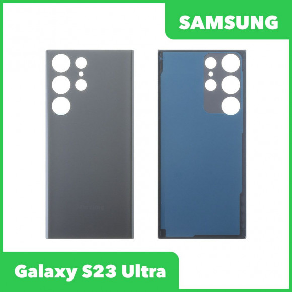 Задняя крышка для Samsung Galaxy S23 Ultra SM-S918 (зеленый)