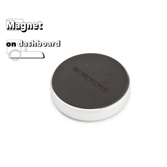 Автомобильный держатель Borofone BH7 Plane Magnetic In-Car Holder, серебро