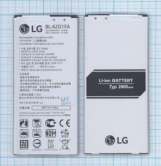 Аккумулятор (батарея) BL-42D1FA для телефона LG F770S, G5 Mini, X5, 2700мАч, 10.78Wh, 3.85В Аккумулятор (батарея) BL-42D1FA для телефона LG F770S, G5 Mini, X5, 2700мАч, 10.78Wh, 3.85В