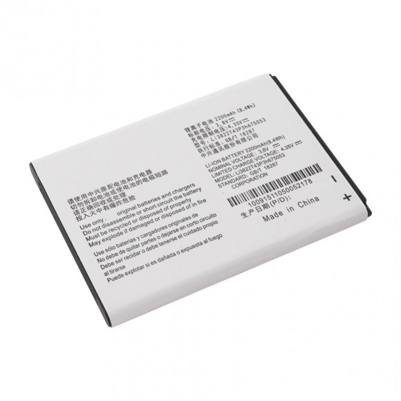 Аккумулятор Li3822T43P3h675053 для ZTE Blade A430 v1 3pin, 3.8В 2200мАч