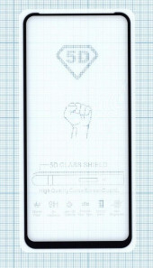 Защитное стекло "Полное покрытие" для Samsung Galaxy S21 Plus, черное Защитное стекло "Полное покрытие" для Samsung Galaxy S21 Plus, черное