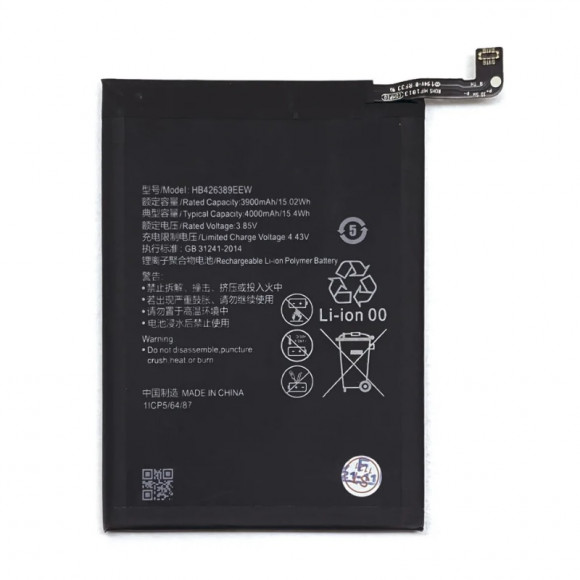 Аккумулятор (батарея) HB426389ECW для телефона Huawei Honor 20 Lite