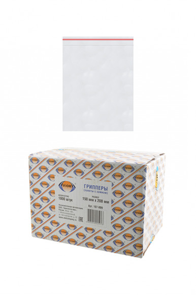 Пакеты с замком (zip-lock) AVIORA 107-009, 150мм*200мм, в упаковке 1000 шт