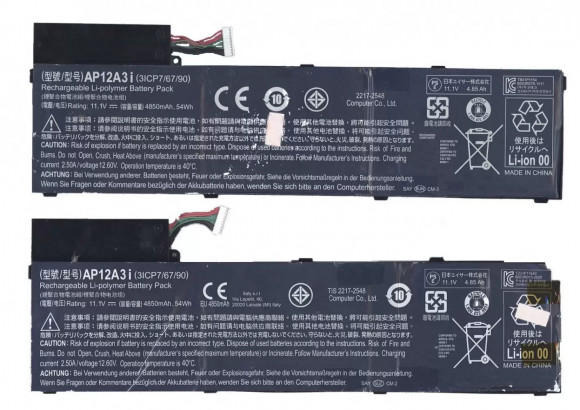 Аккумулятор (батарея) AP12A3i для ноутбука Acer Aspire M3, M5, W700, 11.1В, 4800мАч (оригинал)