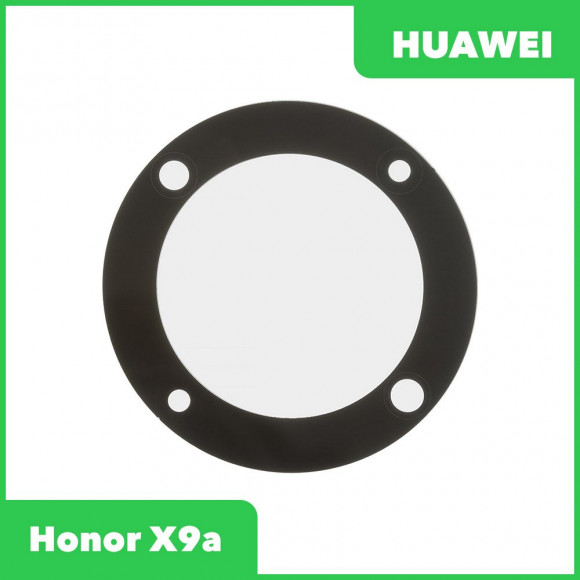 Стекло задней камеры для Huawei Honor X9a (RMO-NX1) (без рамки) (черный)