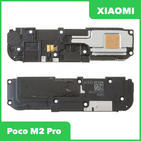 Динамик (полифонический) для Xiaomi Poco M2 Pro в сборе