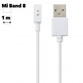 USB кабель для зарядки фитнес трекера Mi Band 8, 1 метр (белый/европакет) USB кабель для зарядки фитнес трекера Mi Band 8, 1 метр (белый/европакет)