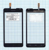 Сенсорное стекло (тачскрин) для Huawei Ascend Y530, черный