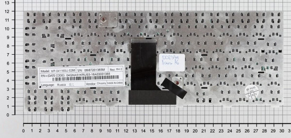 Клавиатура для ноутбука Asus A6R, A6, A6M, A6Rp, A6T, A6TC, черная