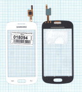 Сенсорное стекло (тачскрин) для Samsung Galaxy Trend GT-S7390 GT-S7392, белый