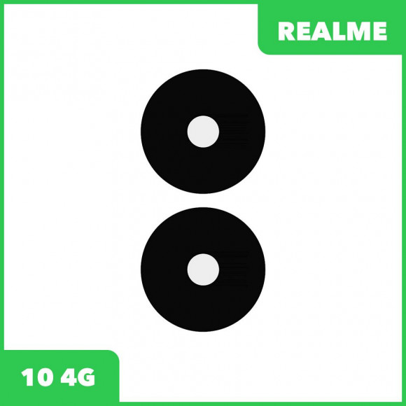 Стекло задней камеры для Realme 10 4G (RMX3630) (без рамки) (черный)
